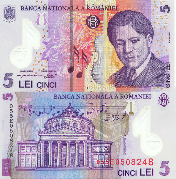 RON 5 banknote