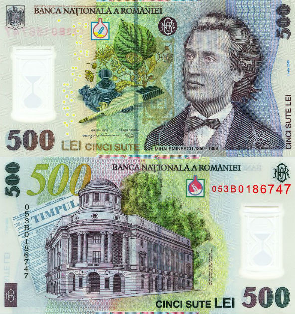 RON 500 bill