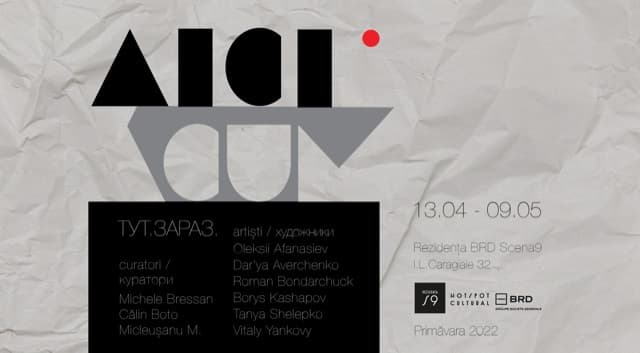 Six Ukrainian artists featured in manifesto-exhibition in Bucharest