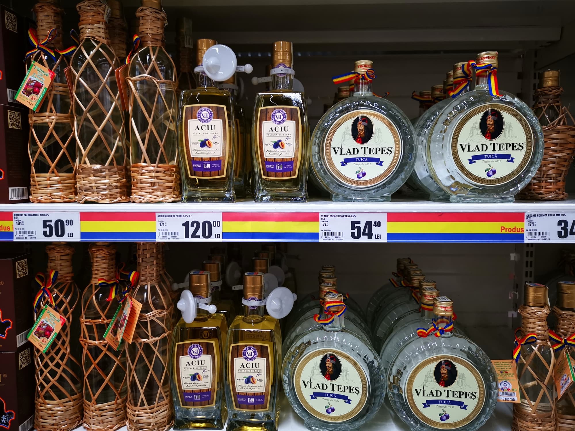 Romanian alcoholic drink among new products with protected geographical indication in Japan