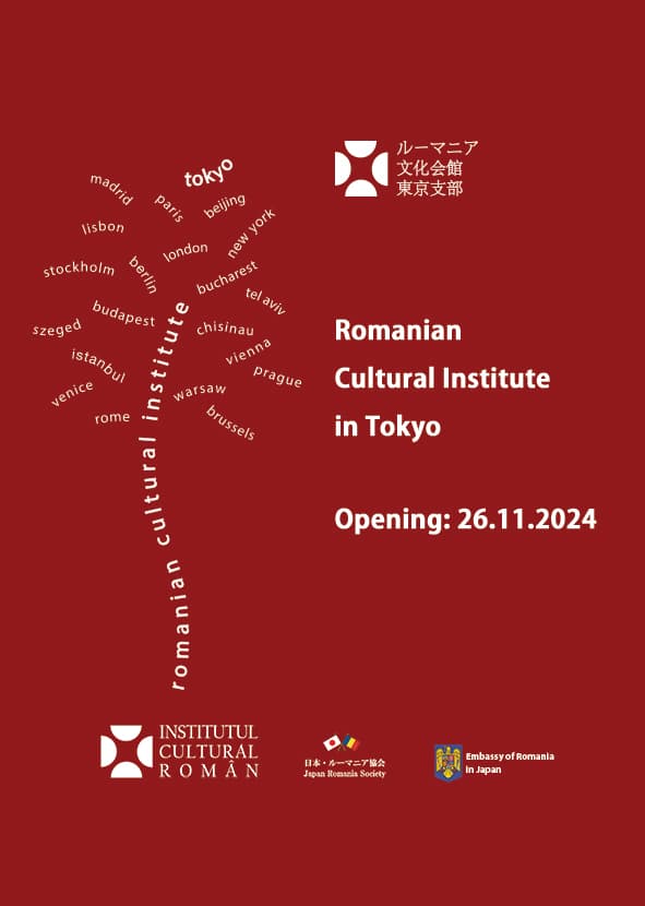 Romanian Cultural Institute to open Tokyo branch next week
