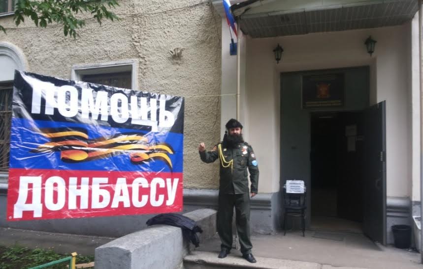 Romania expels pro-Russian Serb who tried to gather information on military objectives