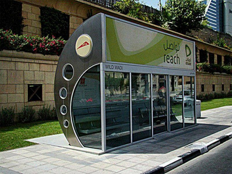 Romanian commune to have Dubai-like bus stations