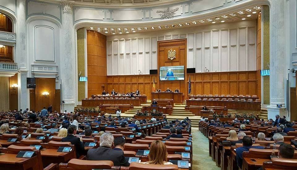 Romanian Parliament moves on with Administration Code