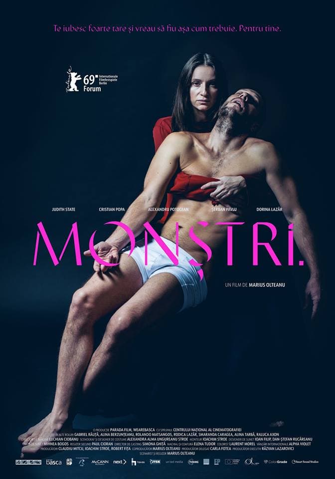 Romanian film review – What to See in 2019