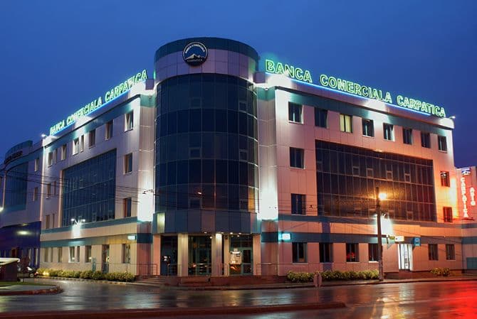 Romanian bank CEO: Capital reduction will not affect shareholders’ holdings