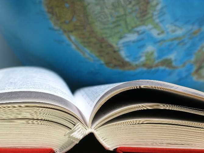 Romania seeks records for its own Guinness Book. Which are the sections?
