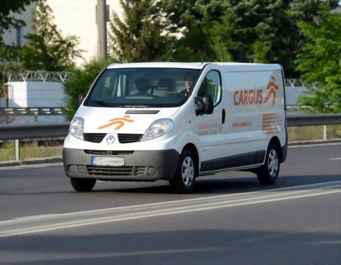 Romanian courier operator Cargus takes over e-fulfillment services firm
