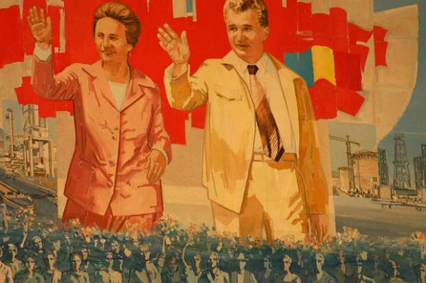 25 years after: Romanian dictatorial couple's degraded clothes and furniture to be destroyed