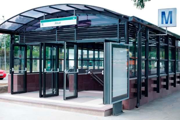 Next station: Ivan Patzaichin! Bucharest metro stations named after Romanian athletes – full list