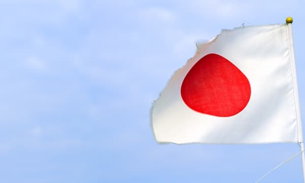 Japan extends visa exemption for Romanians until end-2012