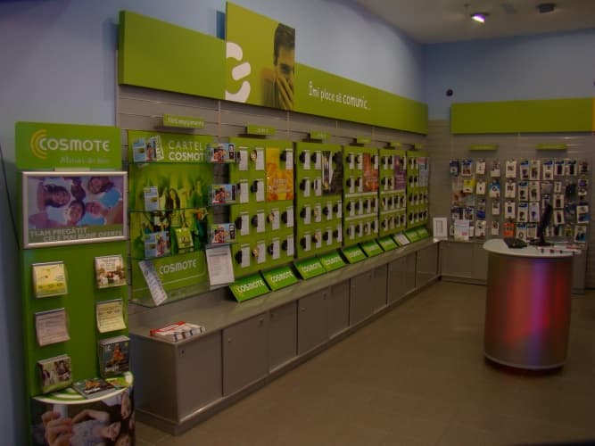 Romanian mobile company Cosmote will again donate some money from New Year's texts to kids' charities