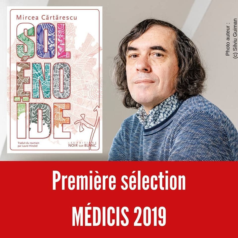 Novel by Romanian writer Mircea Cartarescu selected for Prix Médicis Etranger