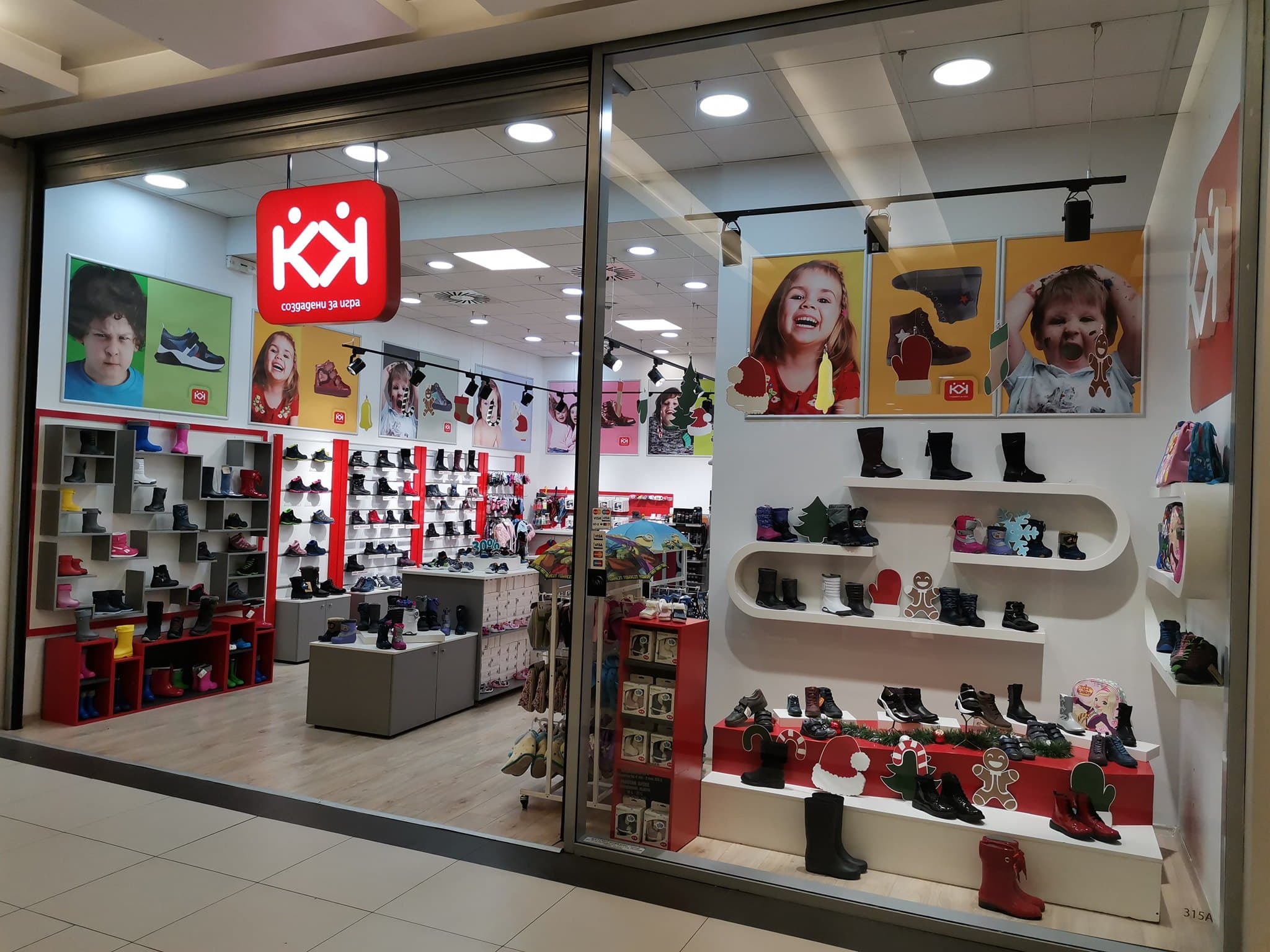 Bulgarian footwear producer to enter RO market