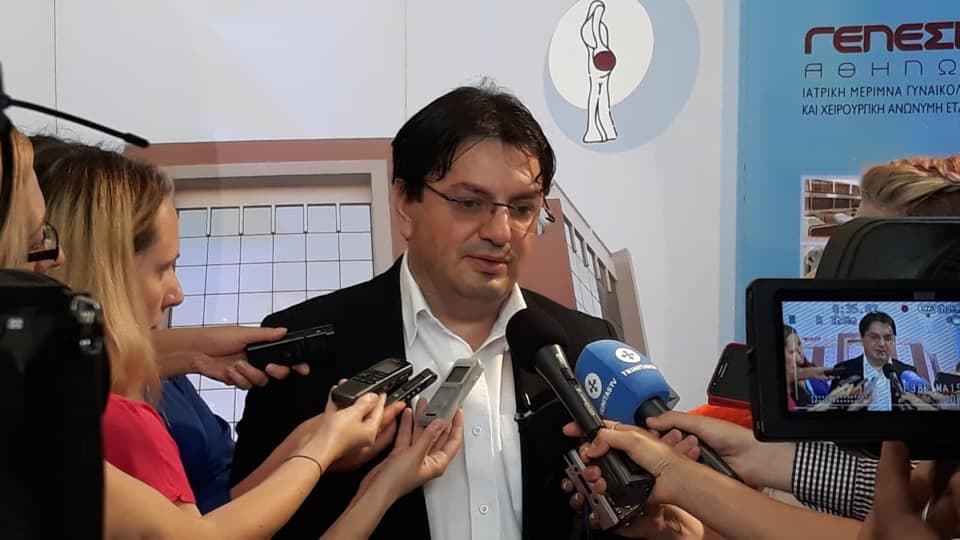Romanian prosecutors ask Parliament’s approval to investigate former SocDem minister