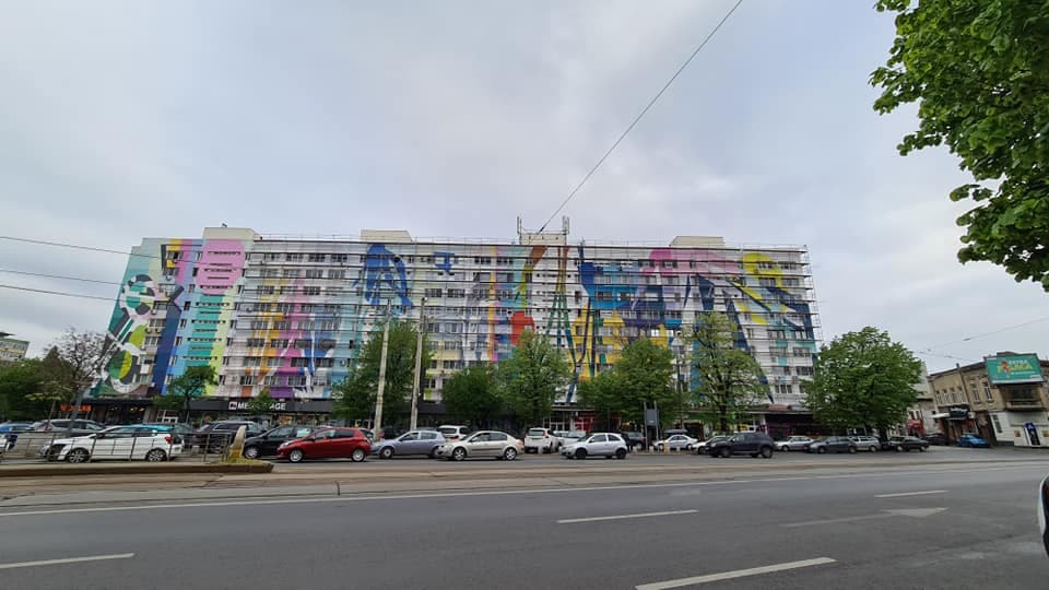 Largest mural in Romania created on an apartment building in downtown Bucharest