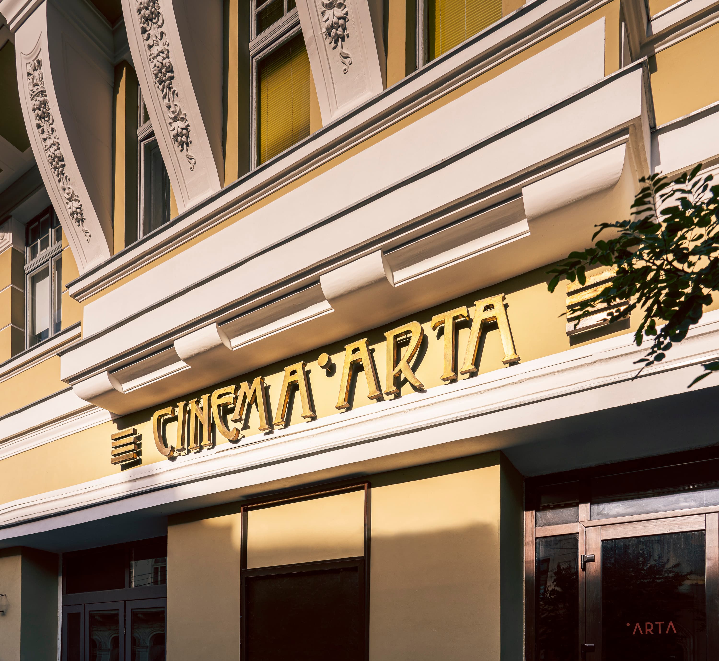 Western RO: Arta cinema reopens in Cluj