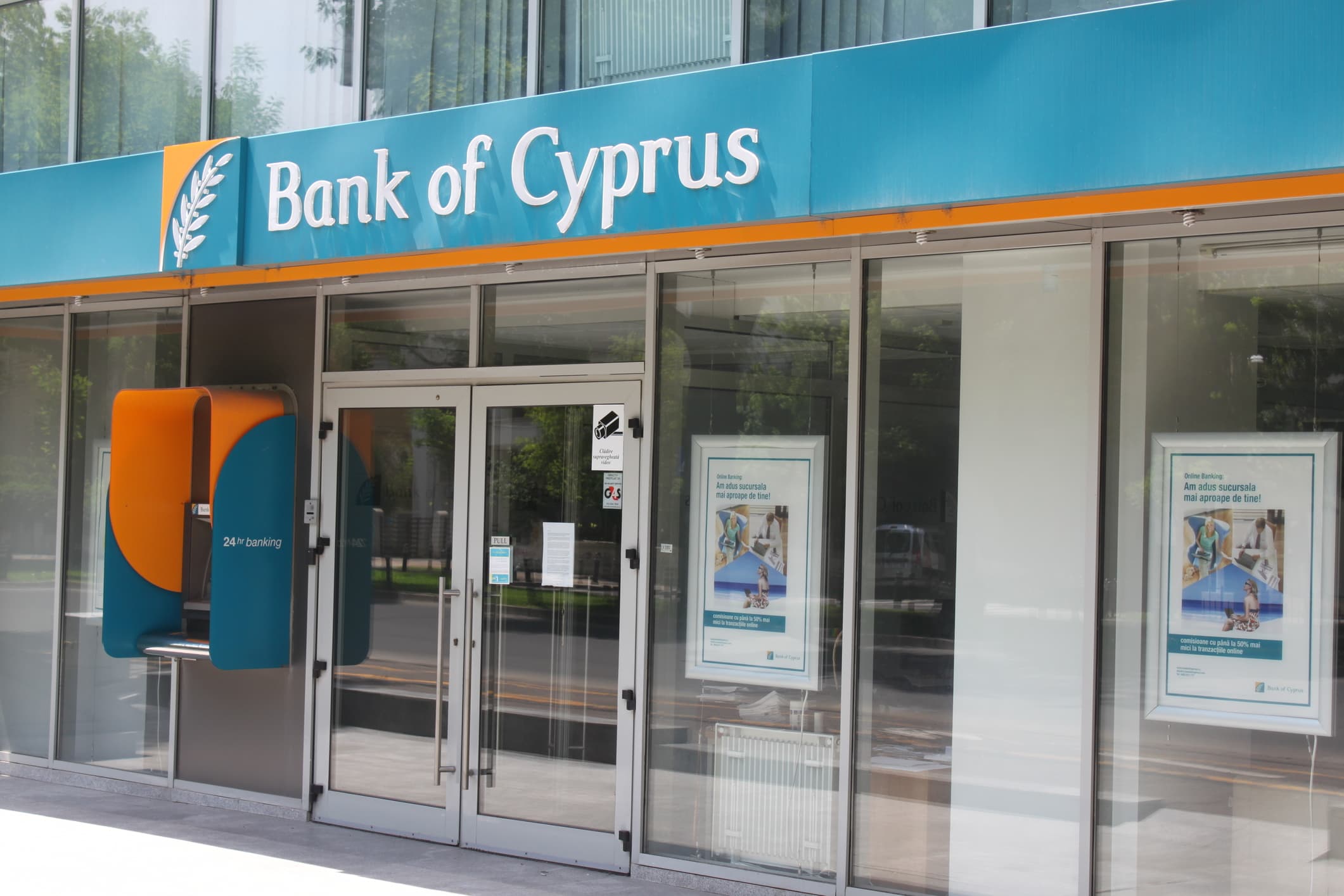 Bank of Cyprus concludes exit from Romania by selling batch of nonperforming loans