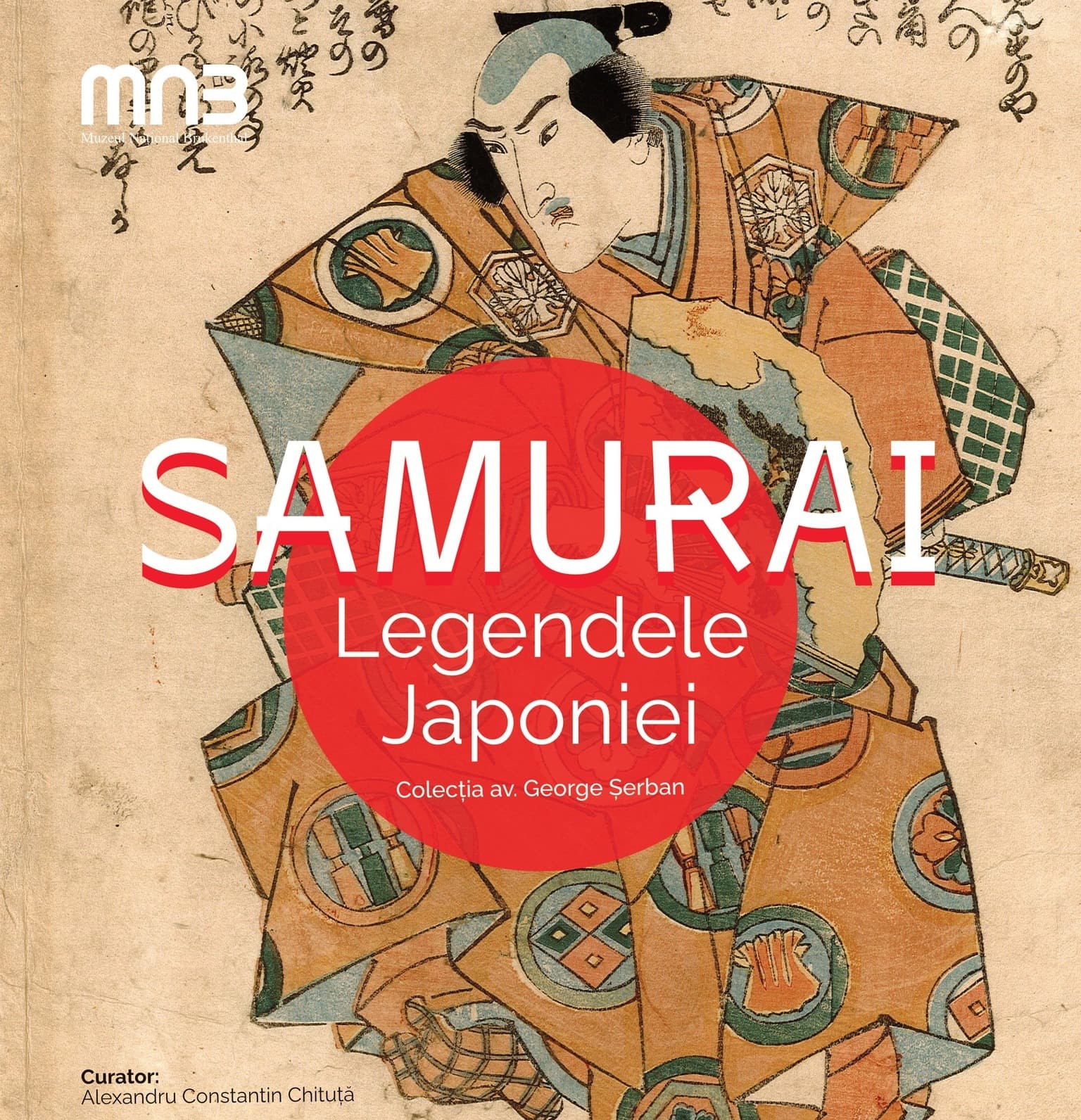 Central Romania: Sibiu’s Brukenthal Museum to hold exhibit of Japanese prints and samurai statues