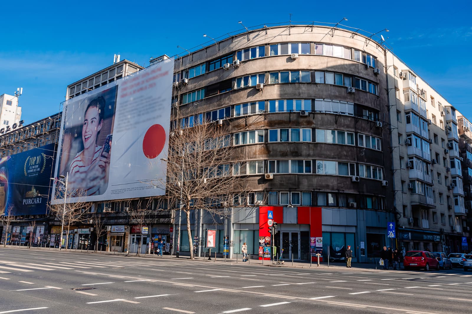 Bucharest’s former Scala cinema and two other buildings to be consolidated