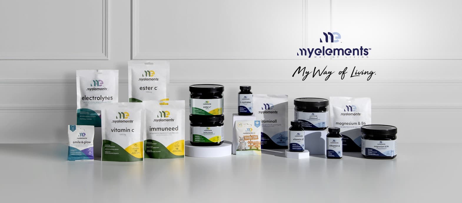 MyElements: a new era of nutritional food supplements. Individually packaged effervescent tablets - the ideal choice for an active lifestyle