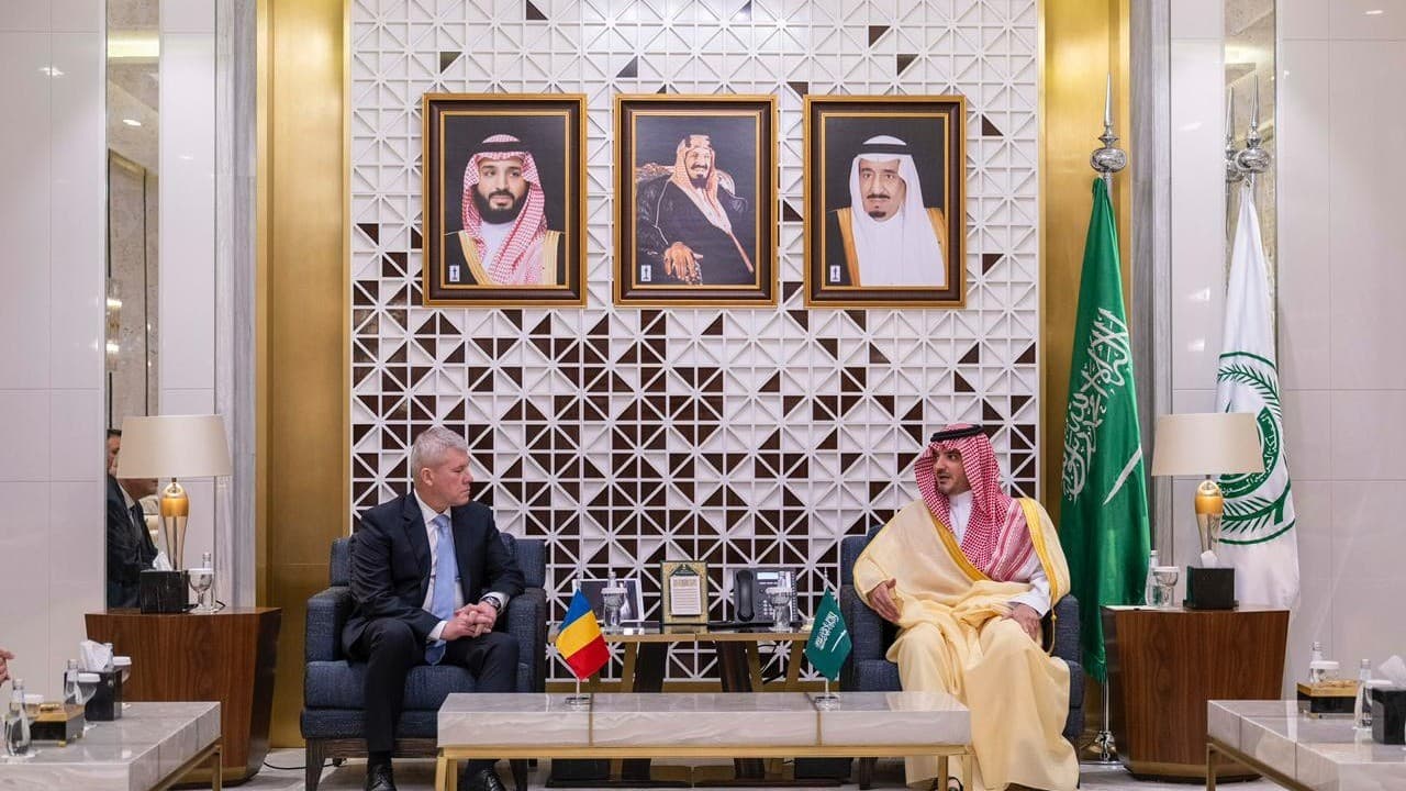Romanian interior minister makes first official visit to Saudi Arabia