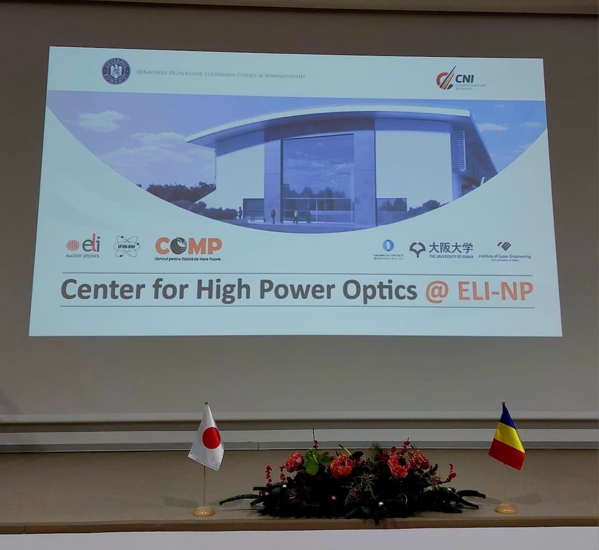Romania invests EUR 38 mln in lab-quality optical equipment factory