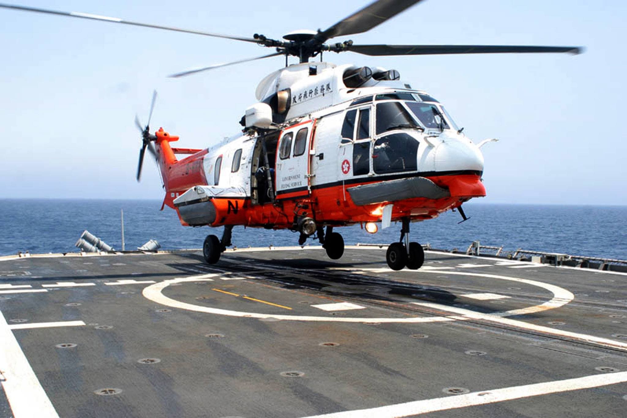 Romanian helicopter maker IAR Brașov proposes dividends with 9% net yield
