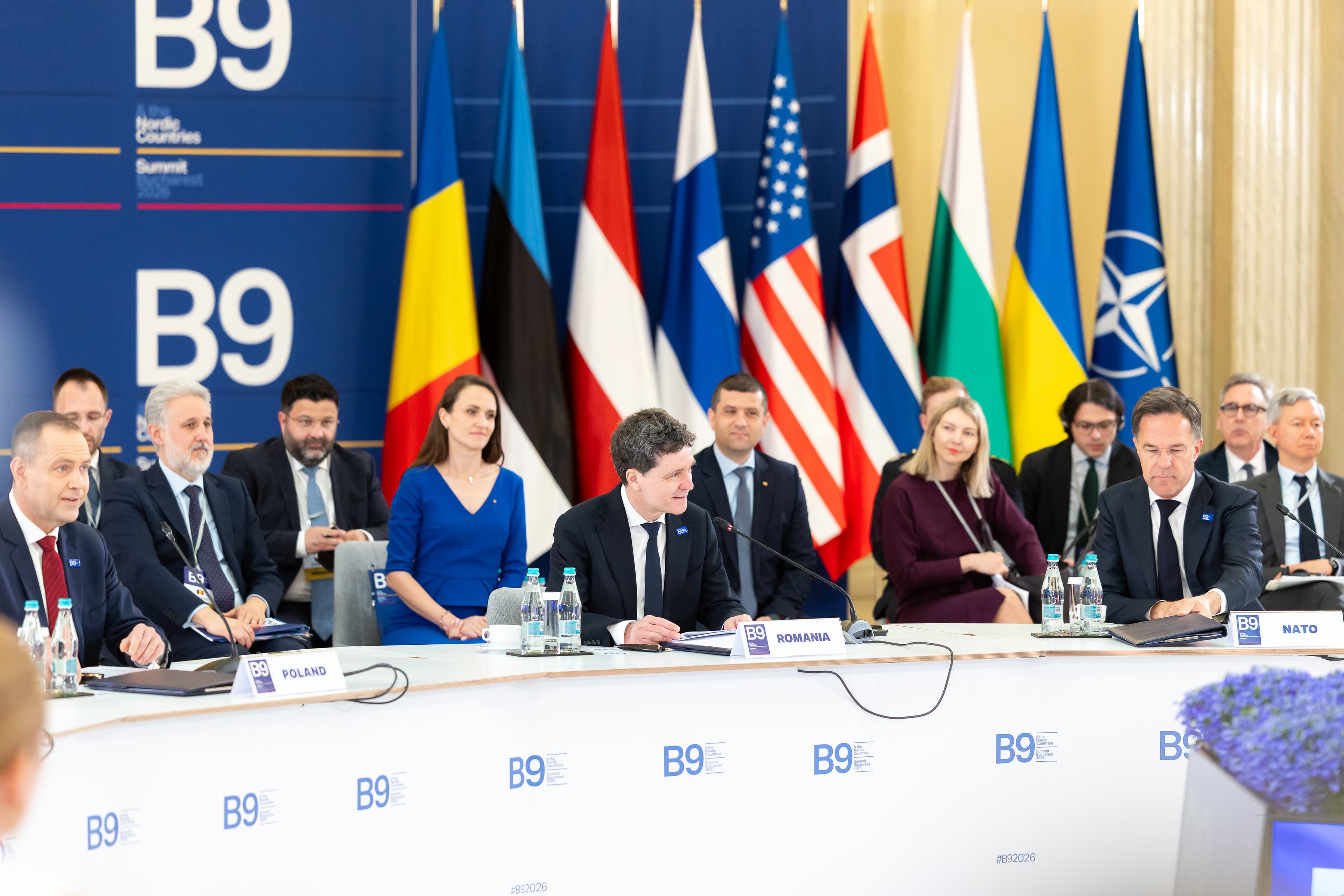 Romanian president advocates for increased defense spending during Bucharest 9 Summit
