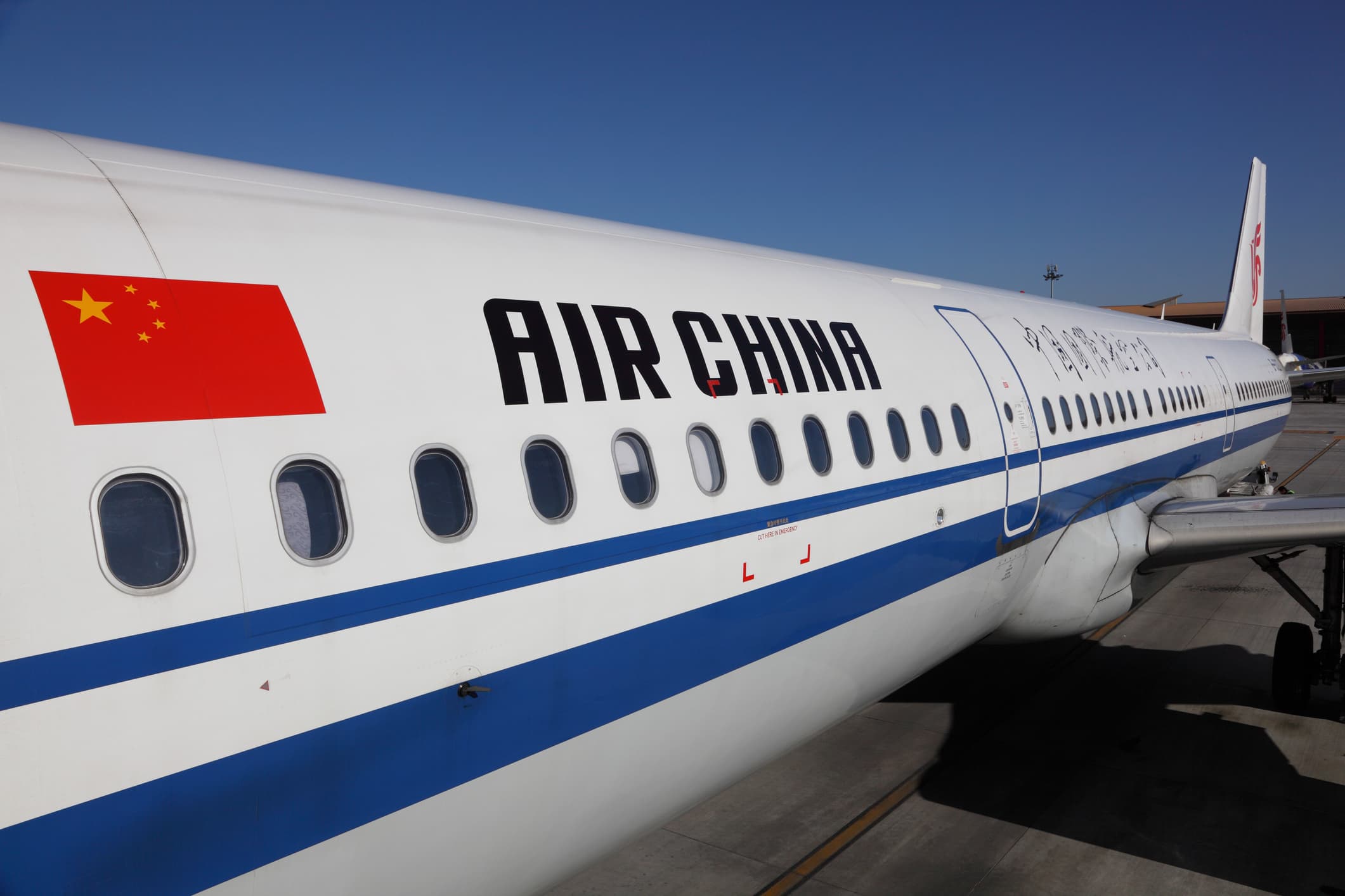 Bucharest connected to Beijing through direct flights starting in September
