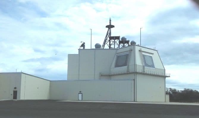 US antimissile shield in Romania becomes operational