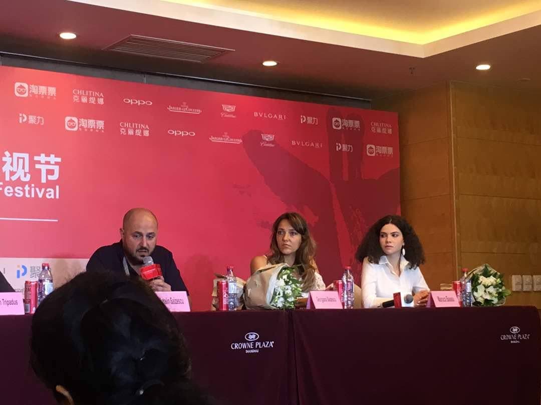 Romanian film lands distinction at Shanghai film festival