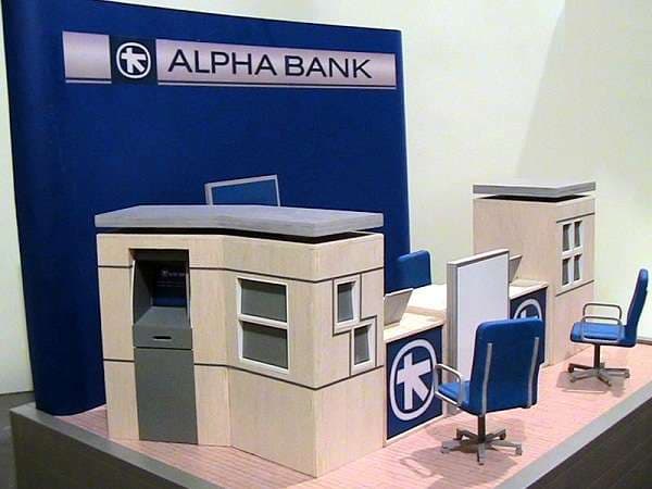 Alpha Bank Romania gets EUR 40 mln loan from Black Sea Bank