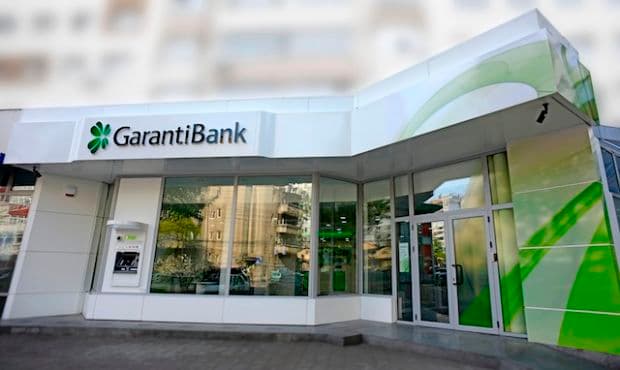 Garanti Bank revises up Romania’s GDP growth forecast for this year