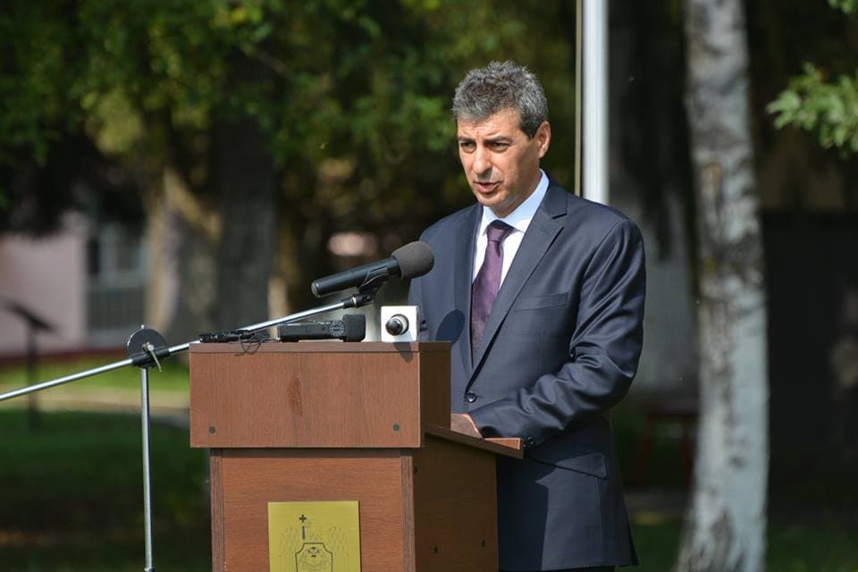 Romanian appointed in EC’s think tank management