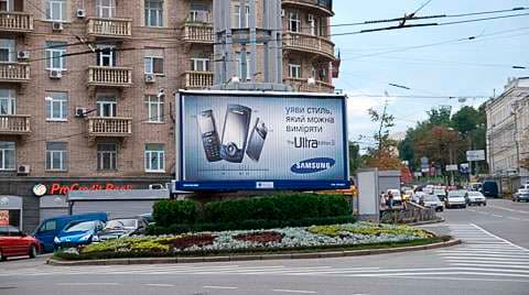 Romanian Govt. gives outdoor advertising two more years before inspections and removals