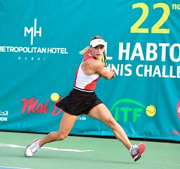 Romanian tennis player Ana Bogdan wins ITF Dubai final | Romania Insider