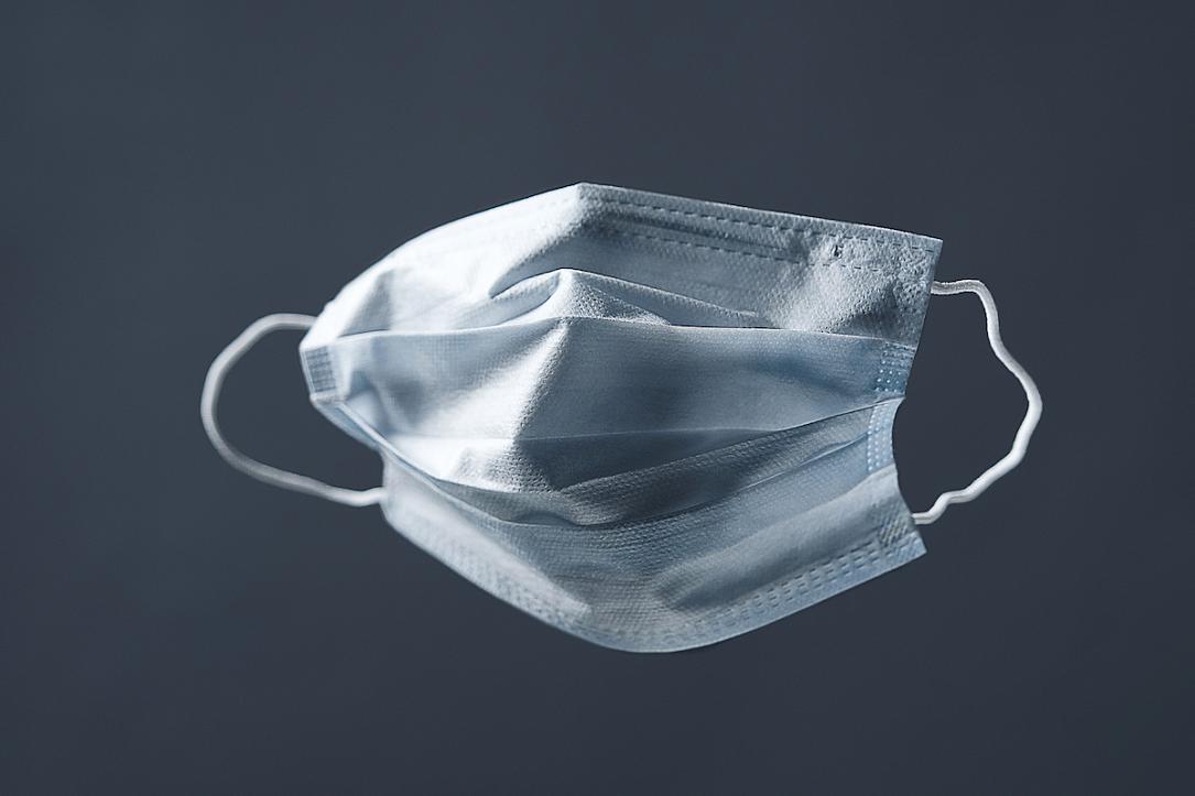 150 surgical mask