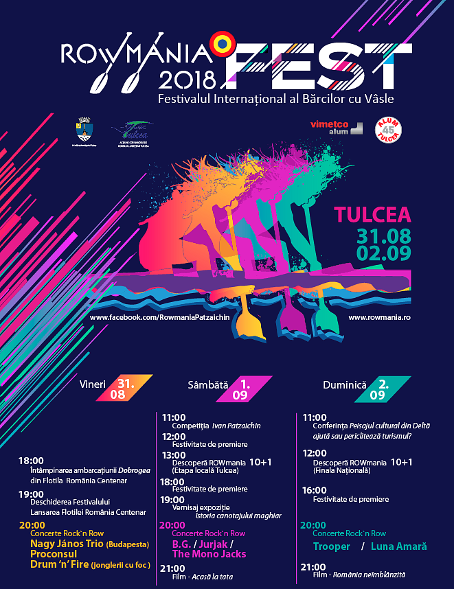 Local Band Uses 5g Technology For First Concert In Romania Integrating A Live Hologram Romania Insider