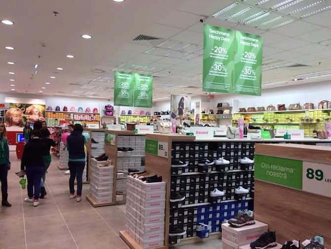 deichmann shop near me