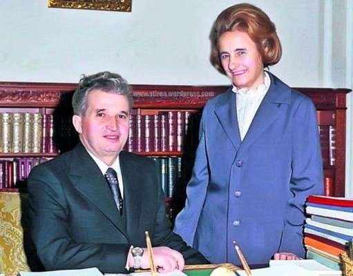 Nicolae Ceausescu And His Wife Elena